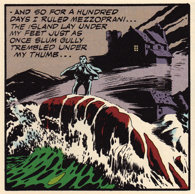 No man is an island...