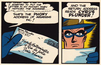 Changes needed, post haste!