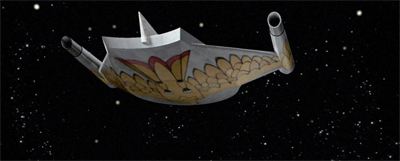 The not-so-great bird of the galaxy...