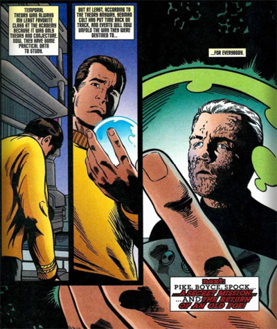 The best of all possible worlds?