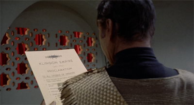 The writing's on the... er... proclamation...