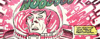 The light at the end of the tunnel...