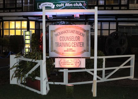 Jameson Cult Film Club 70