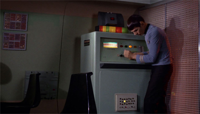 Spock found working with the computer to be much more productive...