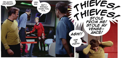 "Use your indoor voice..."