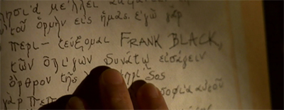 ... as it was written...