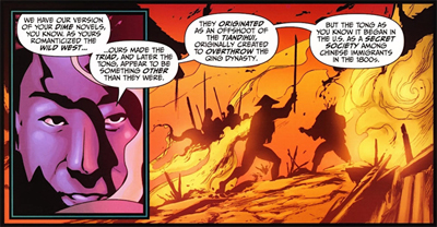 It's all gone Pete Tong...